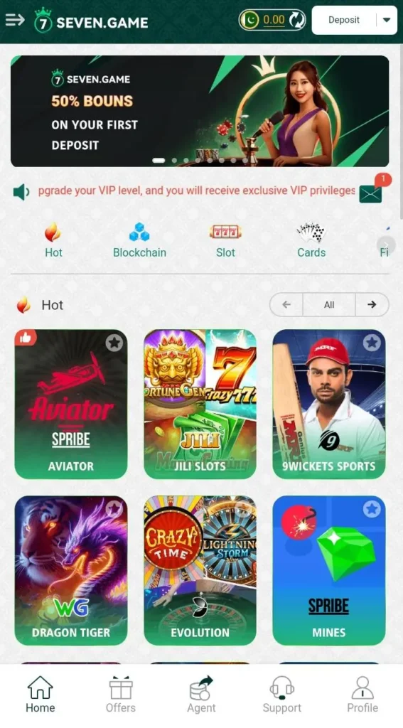 Seven-Game